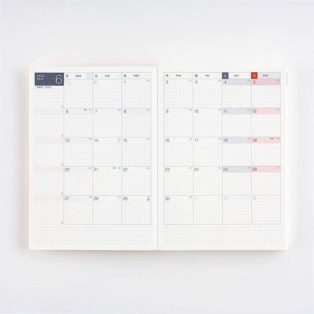 minimalist 2022 planner