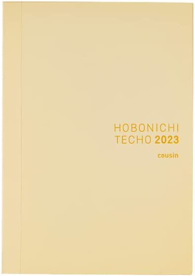 buy Hobonichi 2023