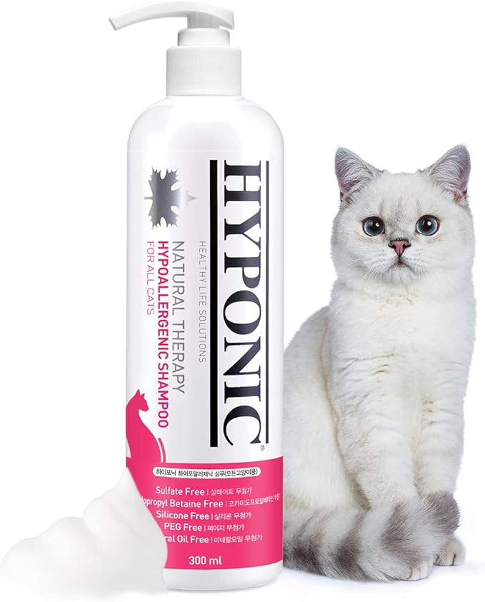 Cat hypoallergenic Premium Shampoo